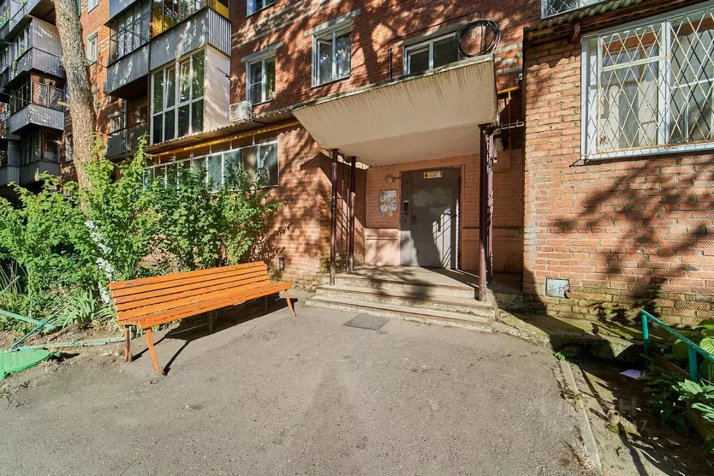 Офис в Краснодарский край, Краснодар ул. Имени Тургенева, 211 (72 м) - Фото 1
