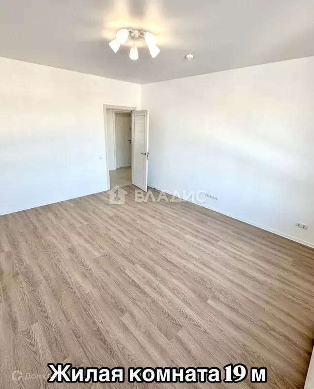 Продаётся 2-к квартира, 58.5 м - Фото 1