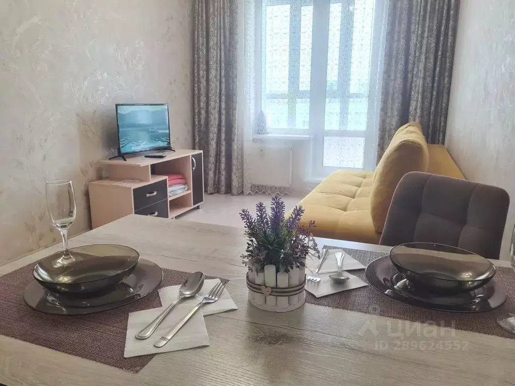 1-к кв. Алтайский край, Барнаул ул. Димитрова, 126 (45.0 м) - Фото 1