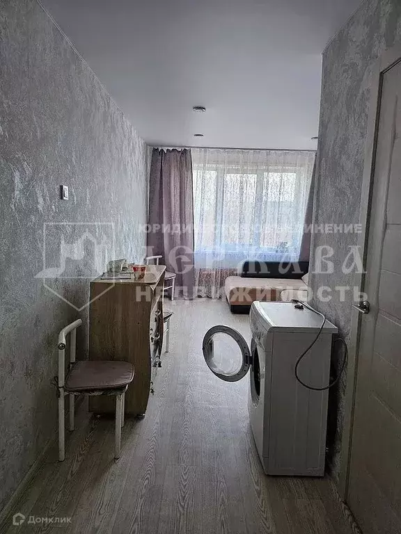 Продаётся 1-к квартира, 17 м - Фото 1