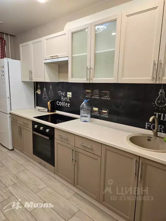 1-к кв. Москва Никулинская ул., 6К1 (42.1 м) - Фото 0
