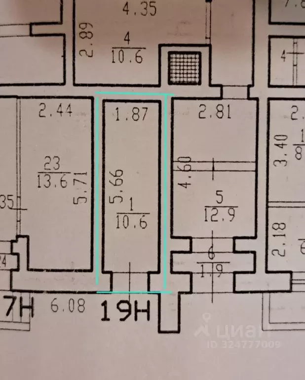 Помещение свободного назначения в Санкт-Петербург ул. Бутлерова, 13 ... - Фото 2