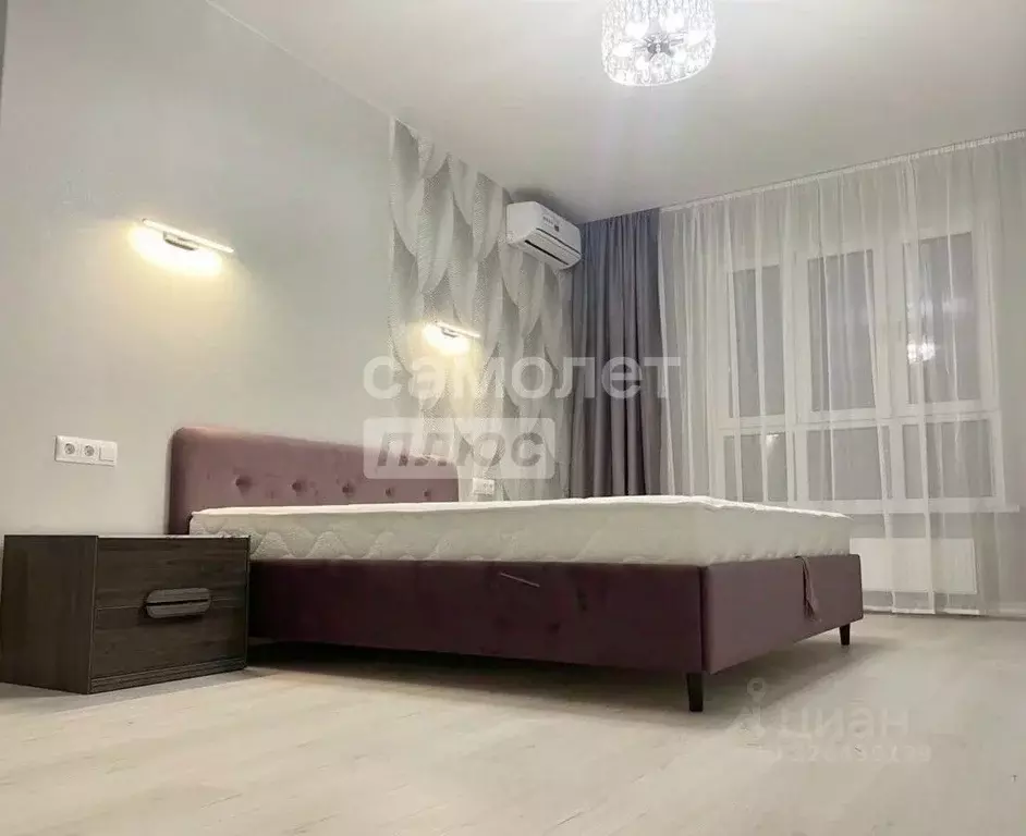 1-к кв. Краснодарский край, Краснодар ул. Имени Дзержинского, 95 (45.0 ... - Фото 2