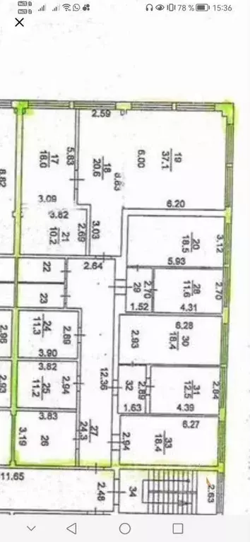 Офис в Кемеровская область, Кемерово Карболитовская ул., 16А (250 м) - Фото 0