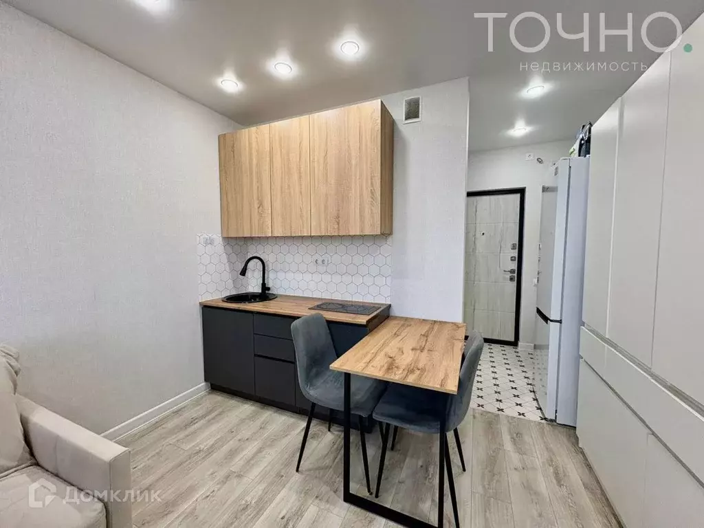 Продаётся квартира-студия, 21.3 м - Фото 0