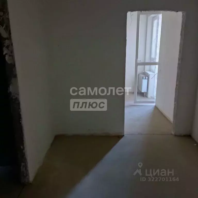 1-к кв. Краснодарский край, Темрюк Дальняя ул., 30 (44.0 м) - Фото 1