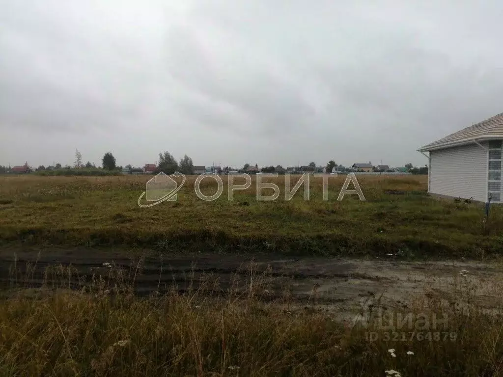 Участок в Тюменская область, Тюмень  (6.4 сот.) - Фото 0