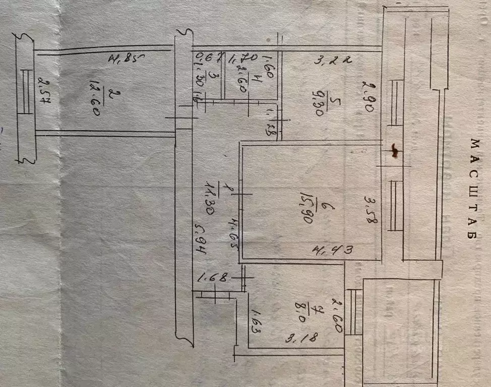 3-к кв. Оренбургская область, Оренбург Ноябрьская ул., 44 (70.0 м) - Фото 2