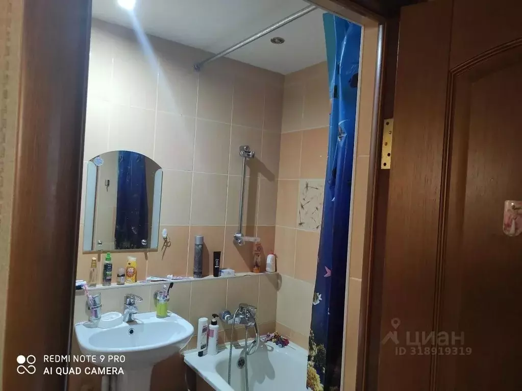 3-к кв. Саха (Якутия), Якутск ул. Кальвица, 13/1 (61.0 м) - Фото 0