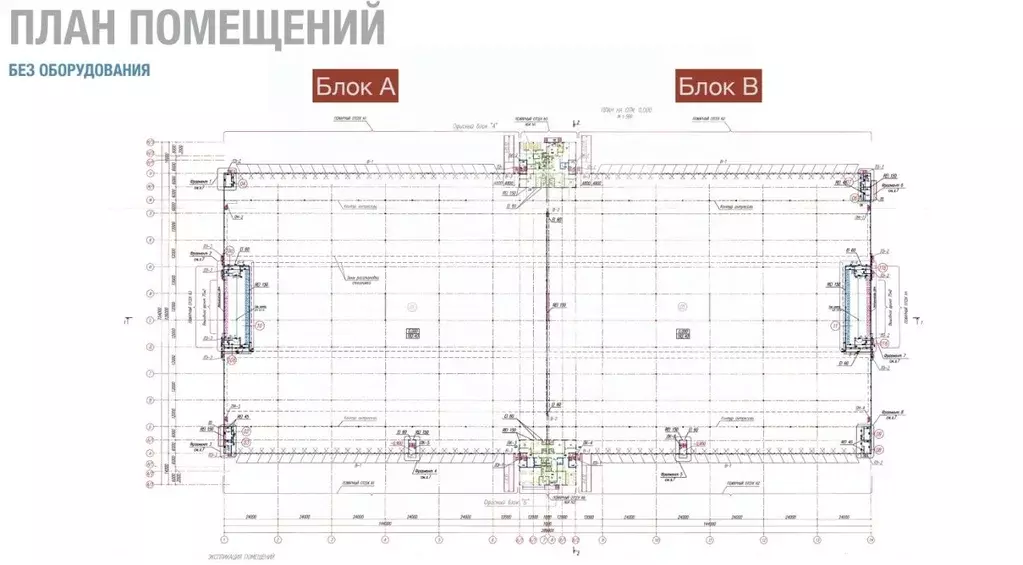 Помещение свободного назначения в Москва д. Шарапово, ул. Придорожная, ... - Фото 1