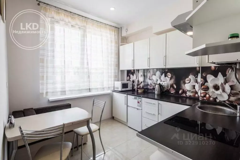 1-к кв. Краснодарский край, Сочи Мамайка мкр, ул. Волжская, 30 (32.0 ... - Фото 1