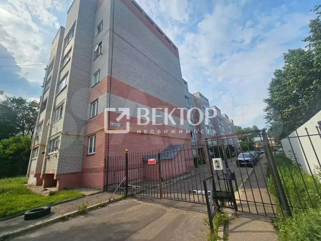 1-к. квартира, 32 м, 4/5 эт. - Фото 0