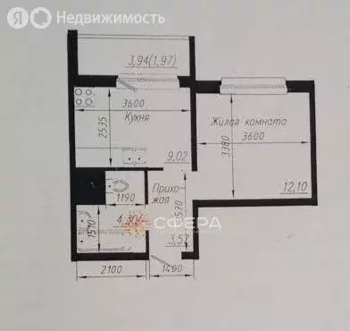 1-комнатная квартира: Новосибирск, улица Одоевского, 1/7 (29.2 м) - Фото 0