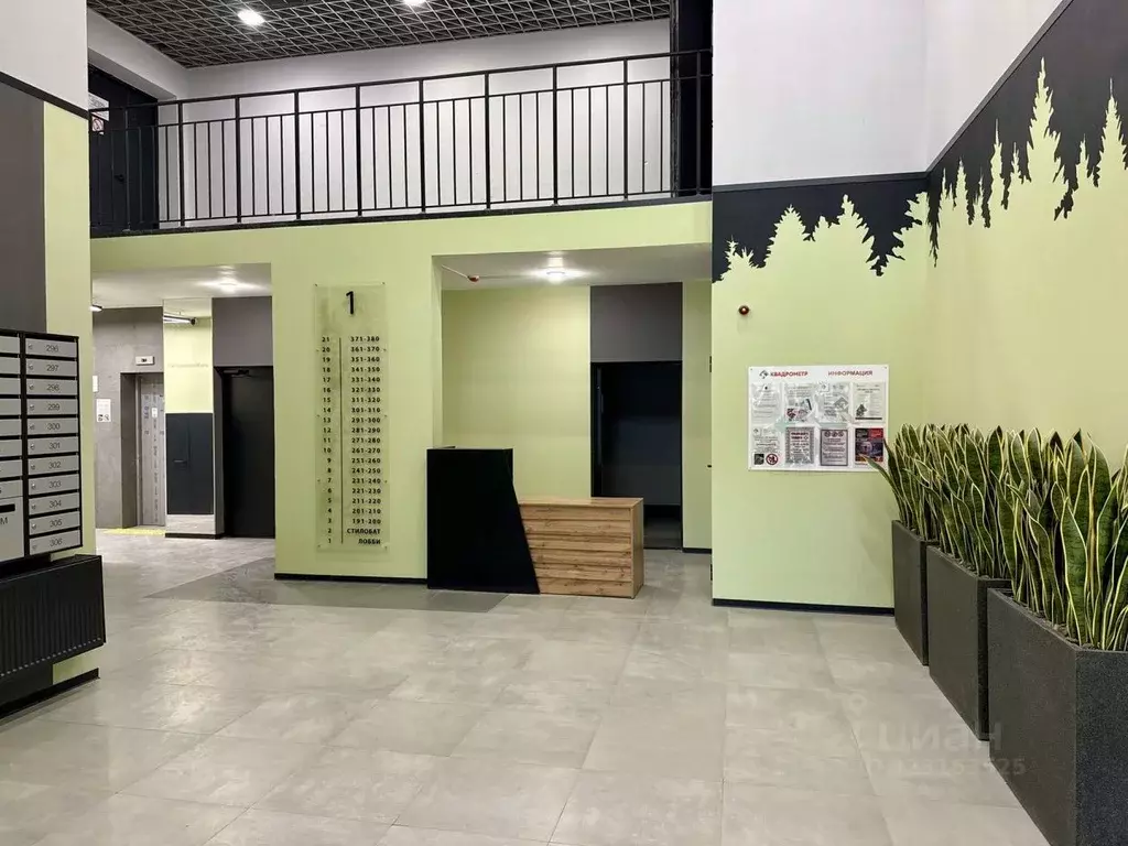 1-к кв. Московская область, Пушкино ул. Тургенева, 15 (38.9 м) - Фото 1