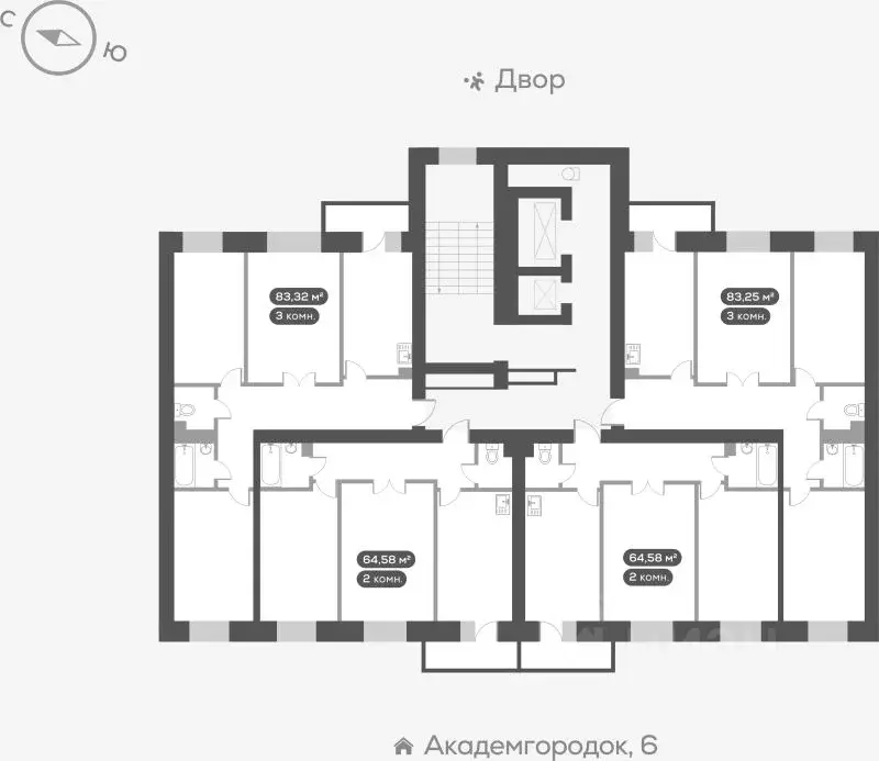 2-к кв. Красноярский край, Красноярск Академгородок мкр, 7 (65.2 м) - Фото 1