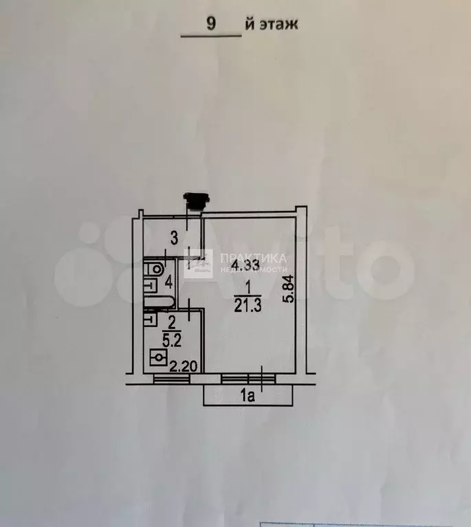 1-к. квартира, 31,7 м, 9/9 эт. - Фото 0