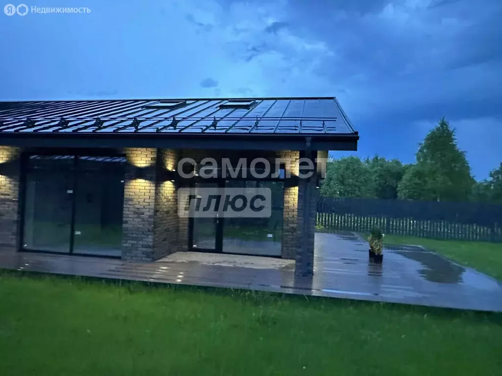 Дом в Московская область, муниципальный округ Истра, деревня Ядромино ... - Фото 2