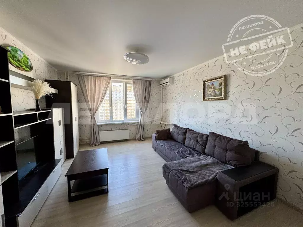 2-к кв. Ростовская область, Ростов-на-Дону ул. Еременко, 90/27 (57.0 ... - Фото 1