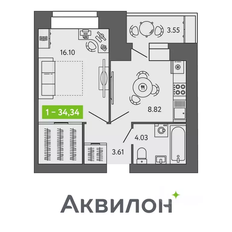 1-к кв. Архангельская область, Северодвинск  (34.34 м) - Фото 0