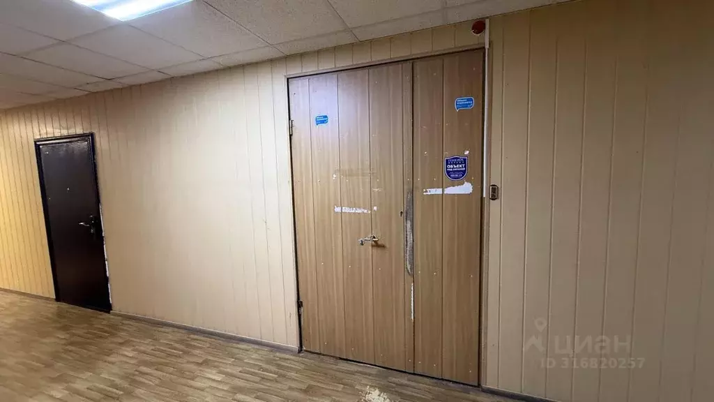 Офис в Ростовская область, Ростов-на-Дону Буденновский просп., 80 (42 ... - Фото 0