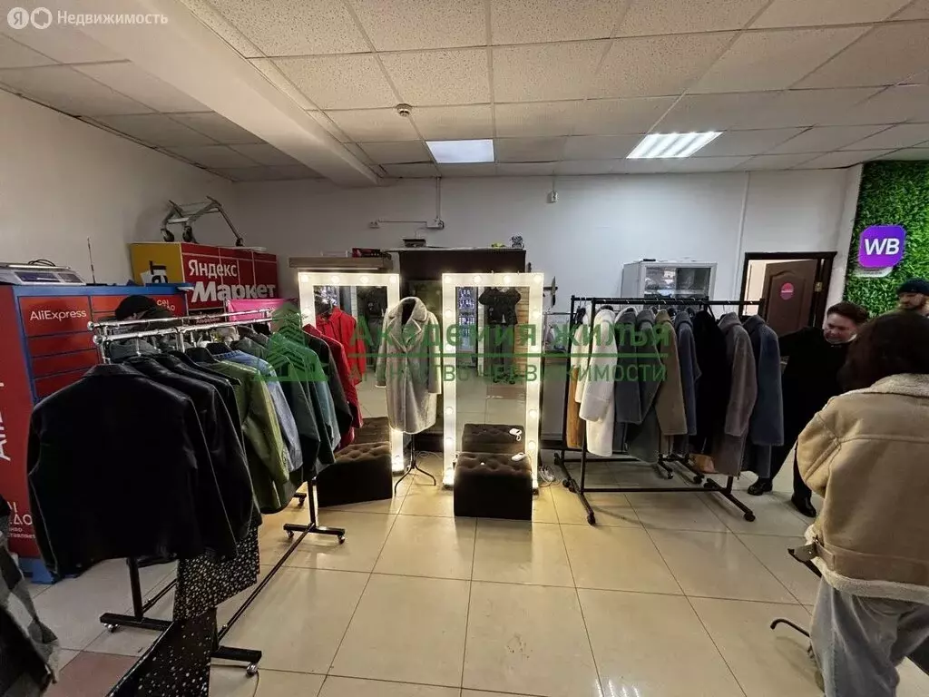 Помещение свободного назначения (17 м) - Фото 1