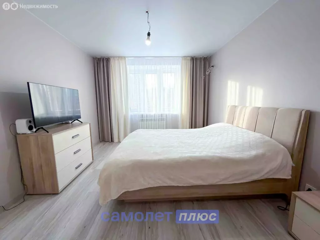 1-комнатная квартира: Чебоксары, улица Академика РАН Х.М. Миначева, ... - Фото 1