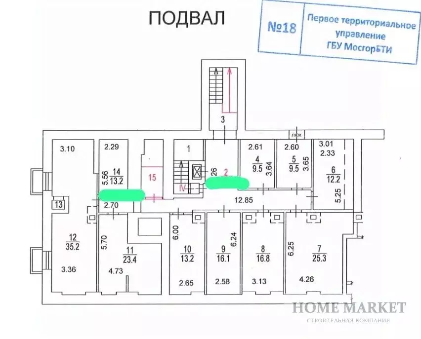 Помещение свободного назначения в Москва Измайловское ш., 29 (227 м) - Фото 1