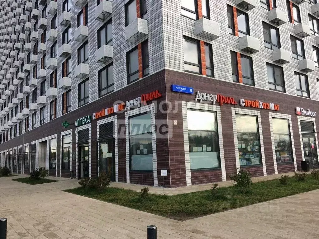 1-к кв. Московская область, Балашиха ул. Реутовская, 15 (47.0 м) - Фото 0