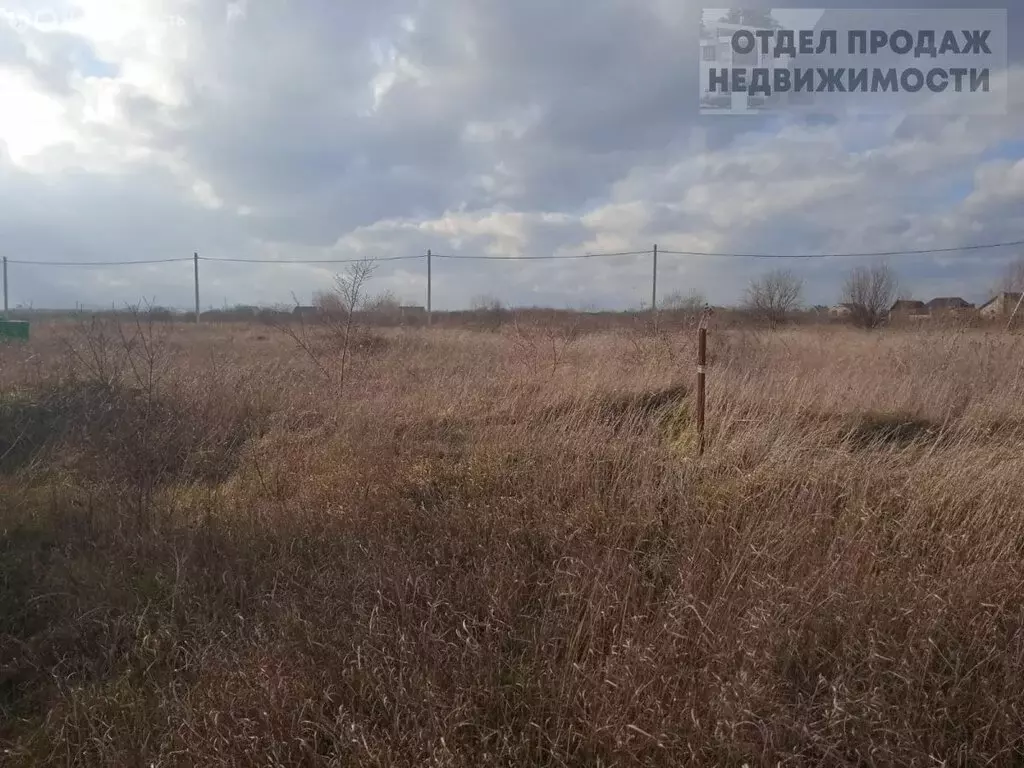 Участок в Крымск, улица Бурдина (6.18 м) - Фото 1