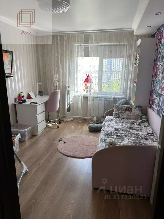 2-к кв. Алтайский край, Барнаул ул. Сергея Ускова, 40 (55.0 м) - Фото 1