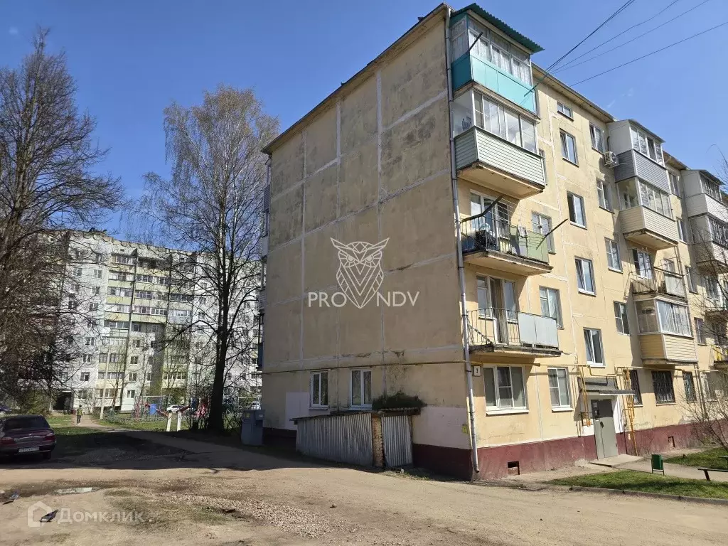 Продаётся 2-к квартира, 45 м - Фото 0