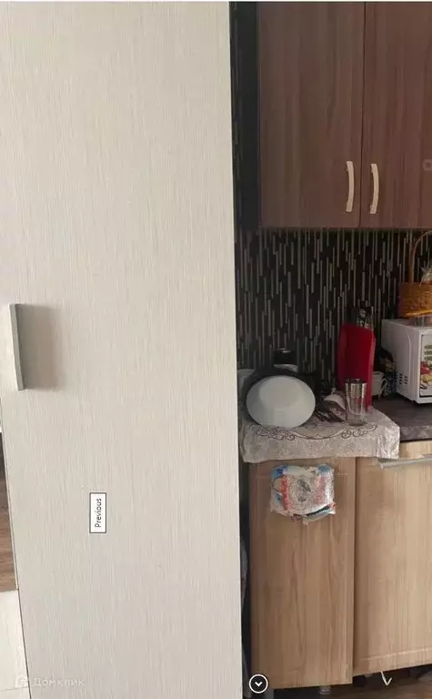 Продаётся 1-к квартира, 25 м - Фото 1