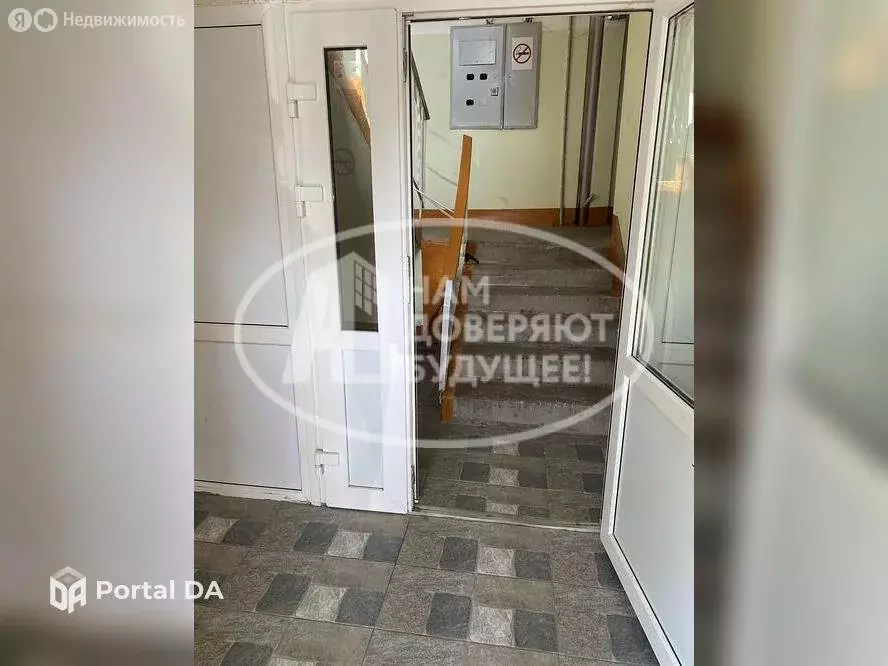 2-комнатная квартира: Березники, улица Мира, 92 (50.6 м) - Фото 0