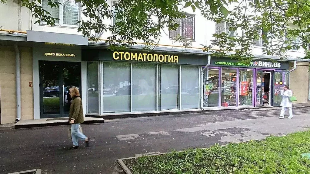 Помещение свободного назначения в Москва Дружинниковская ул., 11А (85 ... - Фото 0
