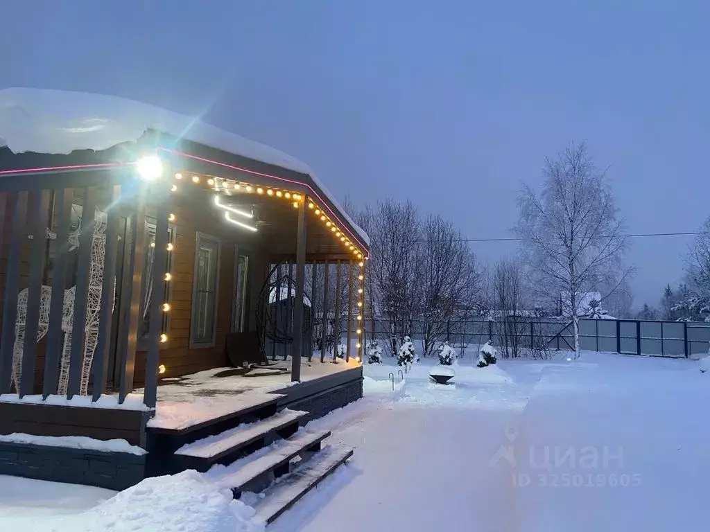 Дом в Московская область, Клин городской округ, Удача СНТ 326 (42 м) - Фото 1