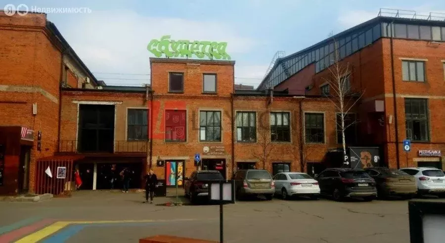 Офис (335 м) - Фото 2