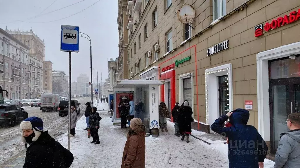 Помещение свободного назначения в Москва просп. Мира, 48С6 (184 м) - Фото 2