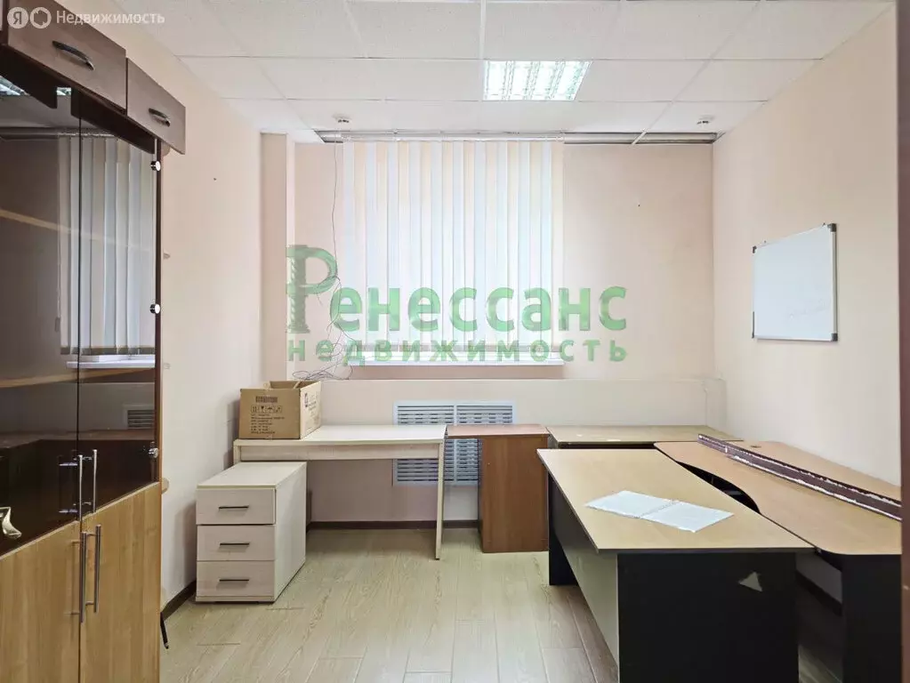 Помещение свободного назначения (14.5 м) - Фото 1