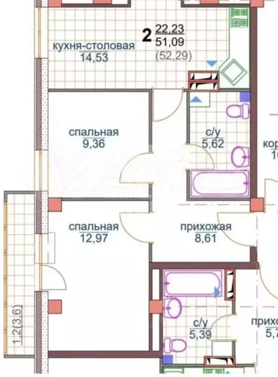 3-к кв. Кемеровская область, Кемерово бул. Строителей, 69А (52.3 м) - Фото 1