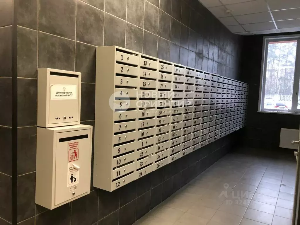 Студия Свердловская область, Екатеринбург Уктус жилрайон, Светлый мкр, ... - Фото 2