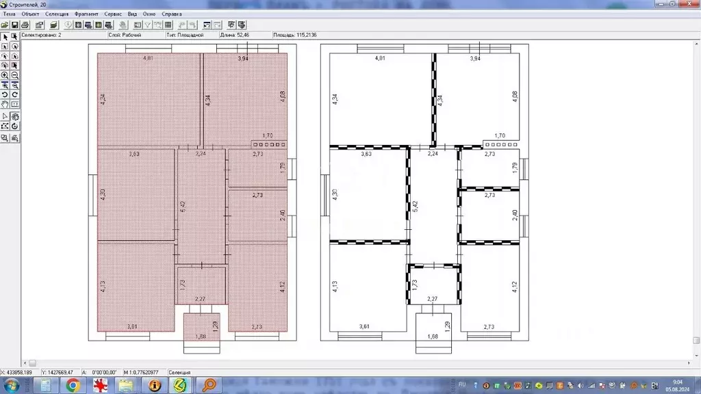 Дом в Ростовская область, Мясниковский район, Краснокрымское с/пос, ... - Фото 2