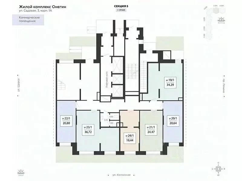 Помещение свободного назначения в Московская область, Подольск Красная ... - Фото 2