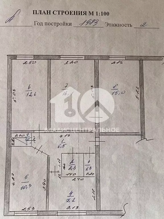 4-к кв. Новосибирская область, Колыванский район, с. Соколово ул. ... - Фото 2