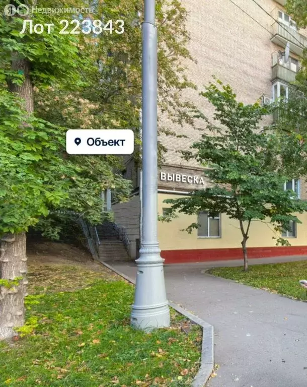 Помещение свободного назначения (90.7 м) - Фото 2