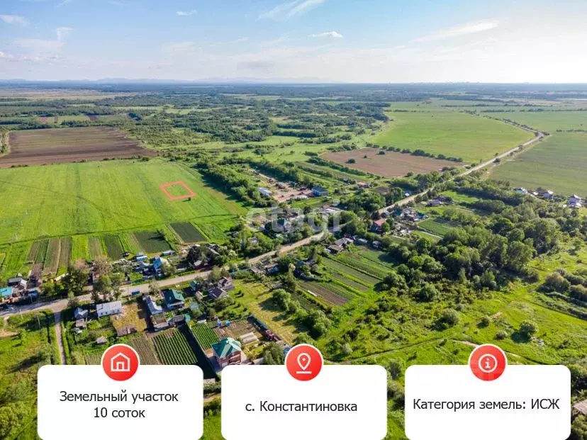 Участок в Хабаровский край, Хабаровский район, с. Константиновка, ... - Фото 1
