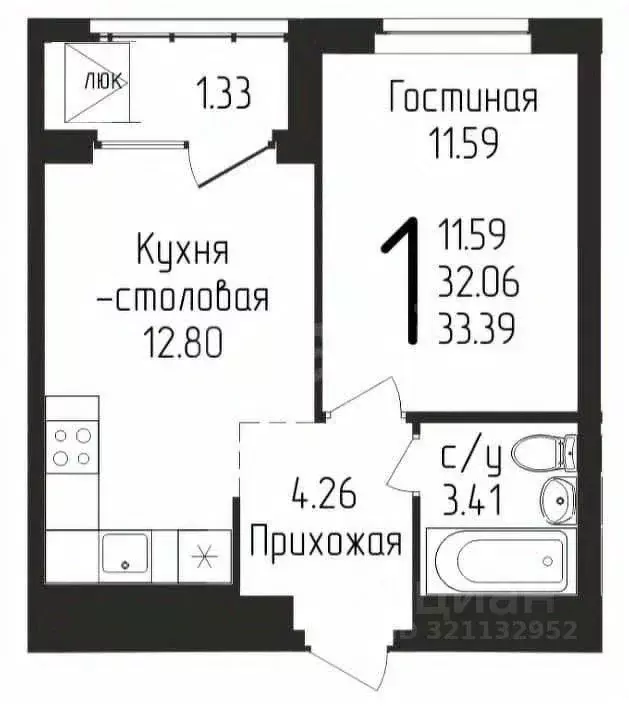 1-к кв. Башкортостан, Уфа ул. Бородинская, 19 (33.0 м) - Фото 1