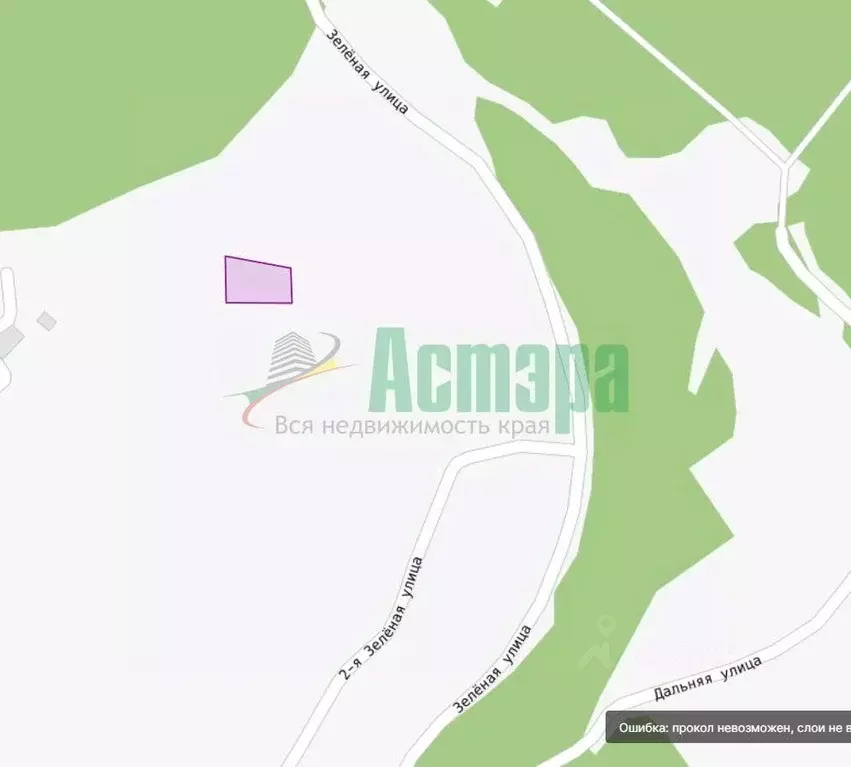 Участок в Забайкальский край, Читинский район, Атамановка пгт  (12.0 ... - Фото 2