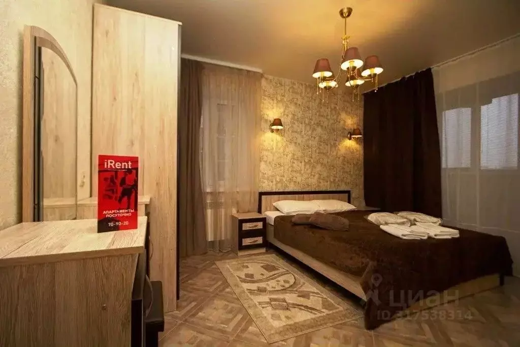 1-к кв. Тюменская область, Тюмень ул. Николая Федорова, 17к1 (61.0 м) - Фото 1