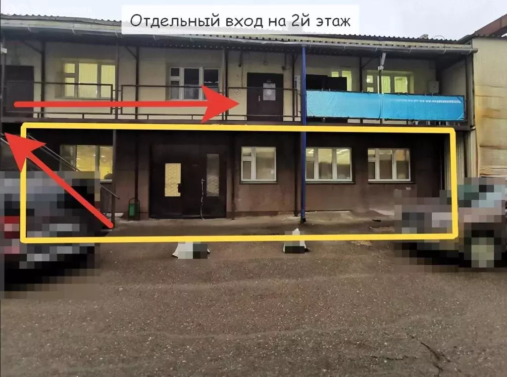 Склад (170 м) - Фото 2