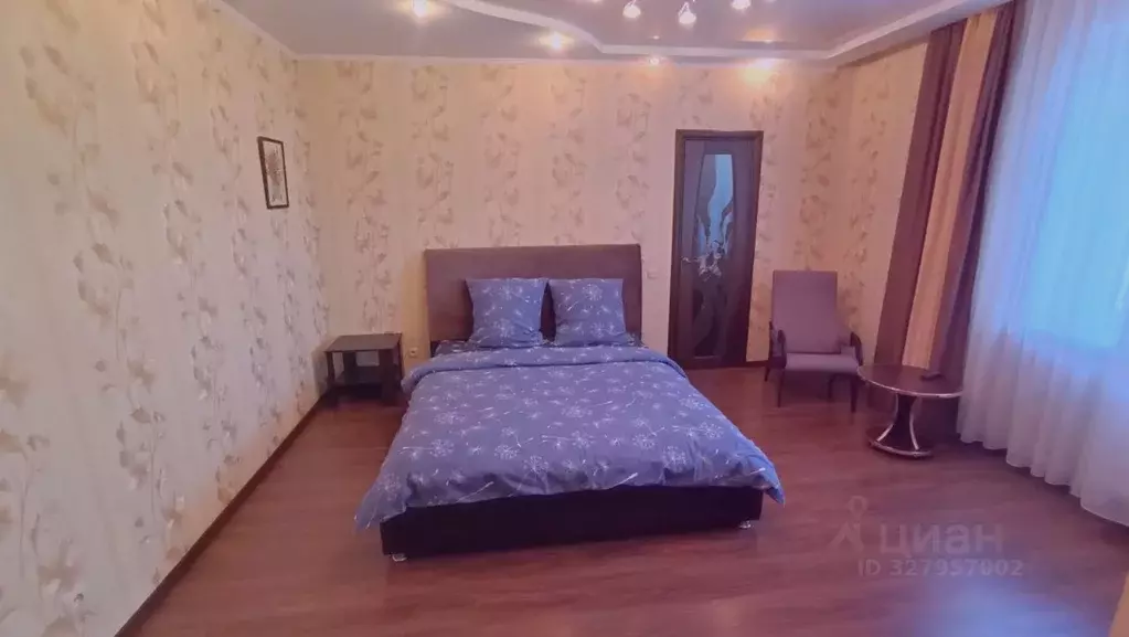 1-к кв. Тульская область, Тула ул. Кауля, 47к1 (42.0 м) - Фото 1